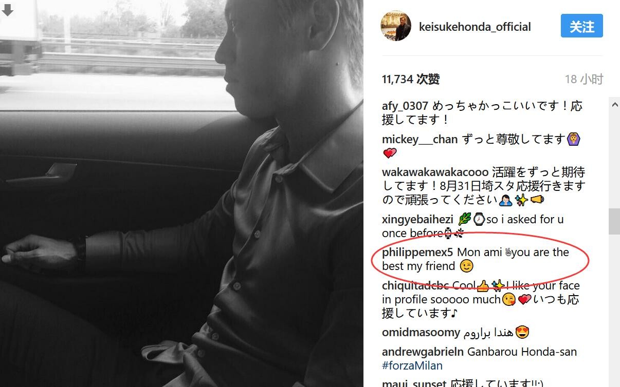 前一秒还倦意十足的叶忠全，这一秒便直接坐了起来，激动不已的追问：苏守德在金陵失踪了？。